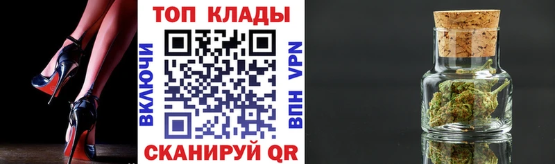 Купить наркотики сайты Северодвинск СОЛЬ Псилоцибиновые грибы АМФЕТАМИН МАРИХУАНА Меф мяу мяу Кокаин