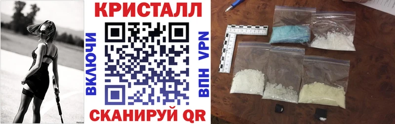 Amphetamine Розовый  кракен как войти  Северодвинск  даркнет сайт 