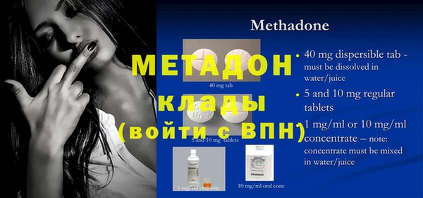 синтетический гашиш Алзамай