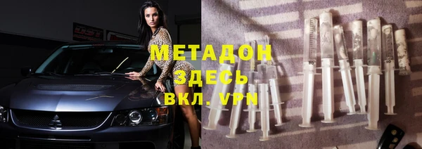 гидропоника Алексеевка