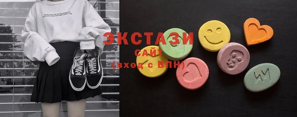 кокаин премиум Алексин