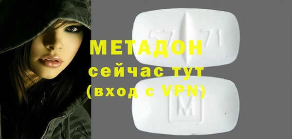 гидропоника Алексеевка