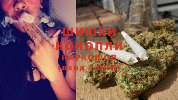 гидропоника Алексеевка