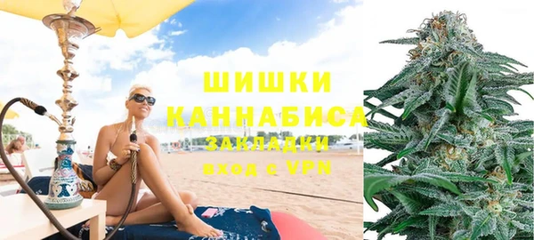 кокаин премиум Алексин