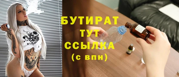 гидропоника Алексеевка