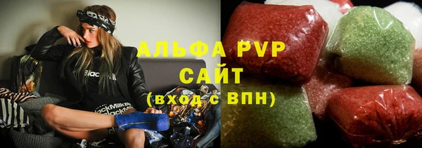 наркотики Мегион