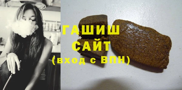 круглые Медвежьегорск