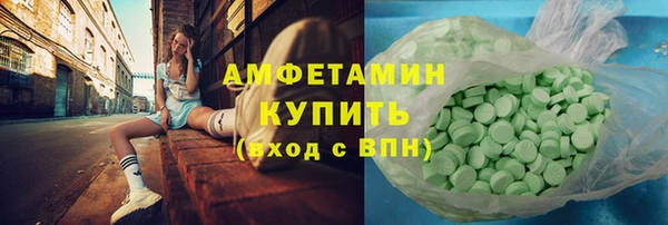 наркотики Мегион