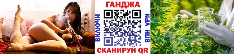 купить   Северодвинск  Шишки марихуана индика 